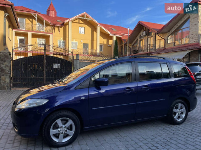 Синій Мазда 5, об'ємом двигуна 2 л та пробігом 258 тис. км за 4200 $, фото 19 на Automoto.ua
