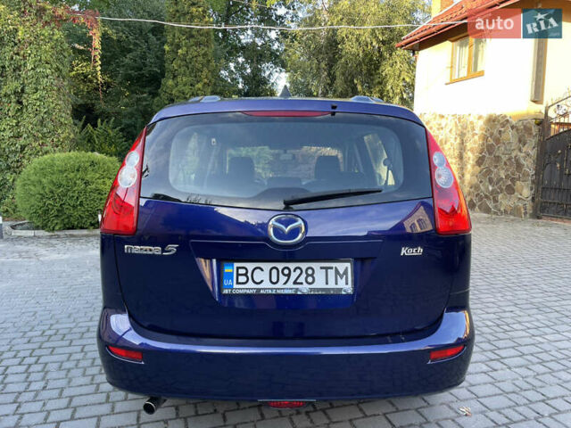 Синій Мазда 5, об'ємом двигуна 2 л та пробігом 258 тис. км за 4200 $, фото 4 на Automoto.ua