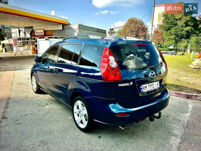 Синій Мазда 5, об'ємом двигуна 1.8 л та пробігом 226 тис. км за 4599 $, фото 1 на Automoto.ua