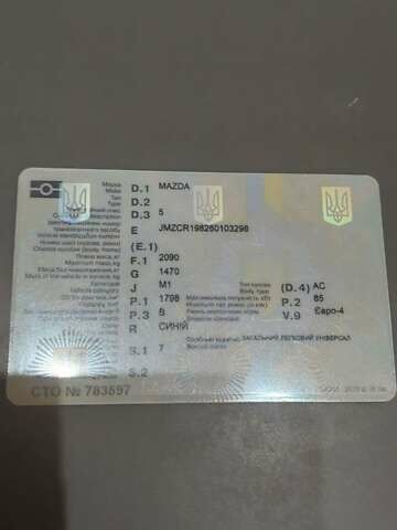 Синий Мазда 5, объемом двигателя 1.8 л и пробегом 201 тыс. км за 5100 $, фото 8 на Automoto.ua