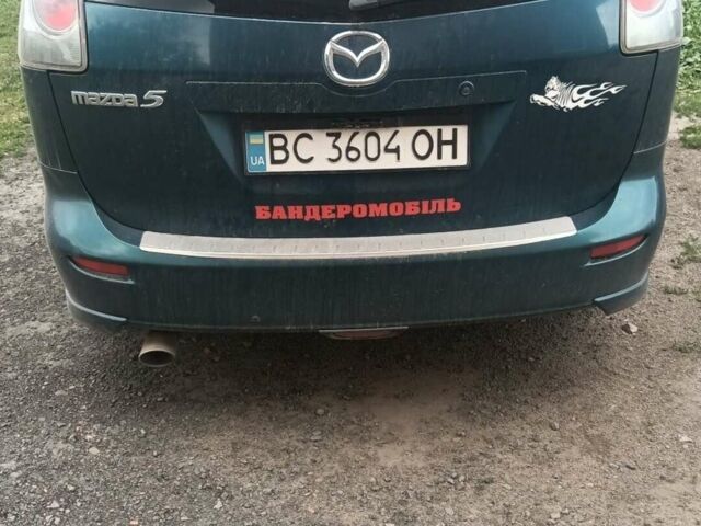 Синій Мазда 5, об'ємом двигуна 2 л та пробігом 280 тис. км за 4800 $, фото 3 на Automoto.ua