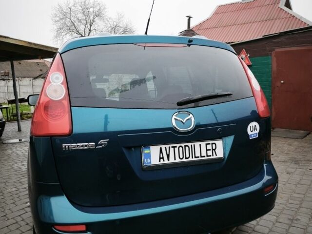 Синий Мазда 5, объемом двигателя 2 л и пробегом 187 тыс. км за 4999 $, фото 3 на Automoto.ua