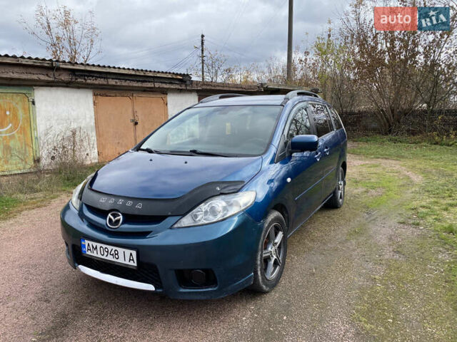 Мазда 5 2006 в Овруче на Automoto.ua Синий Мазда 5, объемом двигателя 2 л и пробегом 260 тыс. км за 3700 $, фото 1 на Automoto.ua