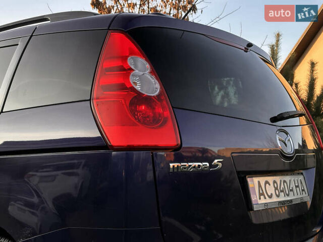 Синій Мазда 5, об'ємом двигуна 2 л та пробігом 267 тис. км за 3850 $, фото 14 на Automoto.ua