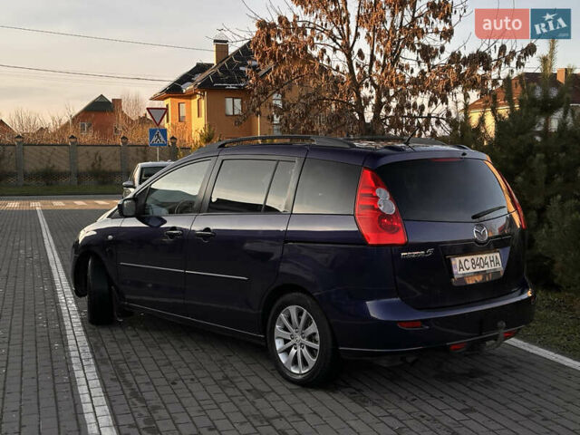 Синій Мазда 5, об'ємом двигуна 2 л та пробігом 267 тис. км за 3850 $, фото 13 на Automoto.ua