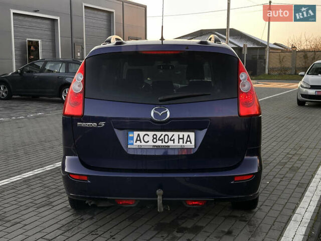 Синій Мазда 5, об'ємом двигуна 2 л та пробігом 267 тис. км за 3850 $, фото 9 на Automoto.ua
