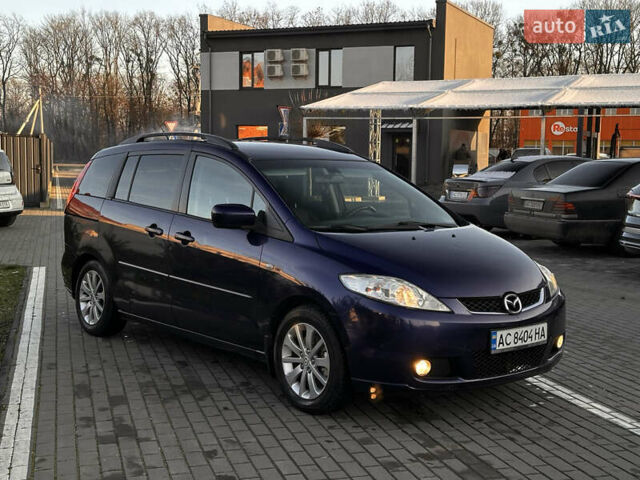 Синій Мазда 5, об'ємом двигуна 2 л та пробігом 267 тис. км за 3850 $, фото 6 на Automoto.ua