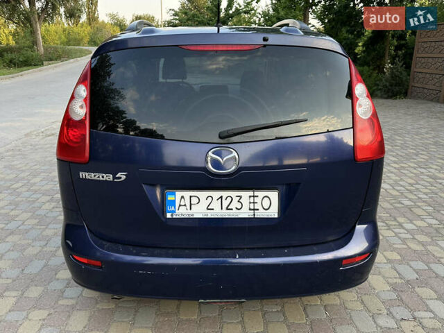 Синий Мазда 5, объемом двигателя 2 л и пробегом 300 тыс. км за 3500 $, фото 4 на Automoto.ua