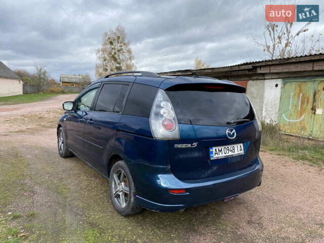 Мазда 5 2006 в Овруче на Automoto.ua Синий Мазда 5, объемом двигателя 2 л и пробегом 260 тыс. км за 3700 $, фото 3 на Automoto.ua