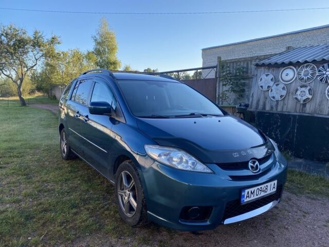 Синій Мазда 5, об'ємом двигуна 2 л та пробігом 260 тис. км за 3900 $, фото 1 на Automoto.ua