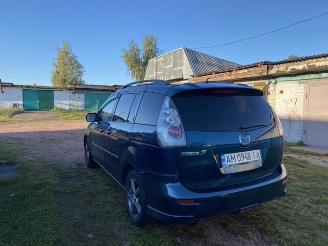 Синій Мазда 5, об'ємом двигуна 2 л та пробігом 260 тис. км за 3900 $, фото 3 на Automoto.ua