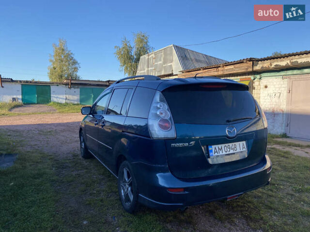 Синий Мазда 5, объемом двигателя 2 л и пробегом 260 тыс. км за 3900 $, фото 3 на Automoto.ua
