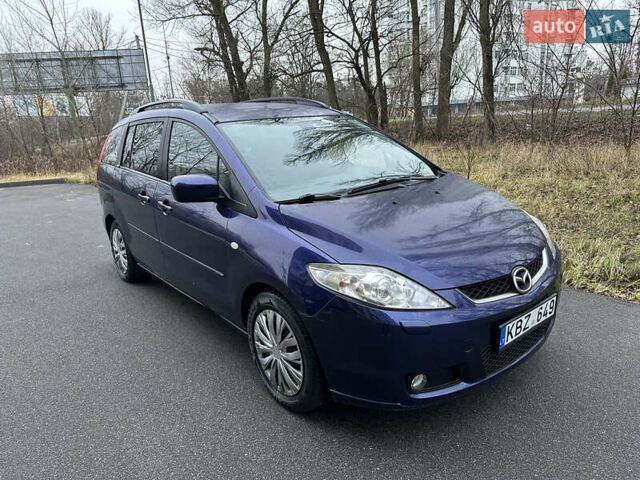Синий Мазда 5, объемом двигателя 2 л и пробегом 320 тыс. км за 2350 $, фото 20 на Automoto.ua