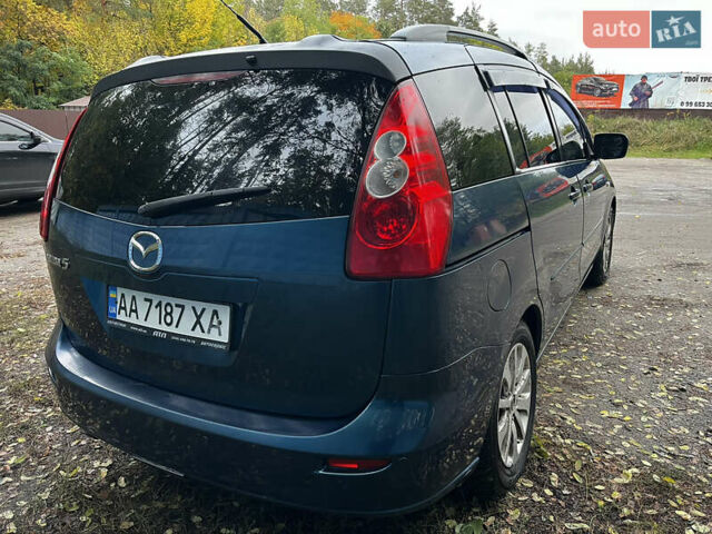Синій Мазда 5, об'ємом двигуна 2 л та пробігом 229 тис. км за 4900 $, фото 6 на Automoto.ua