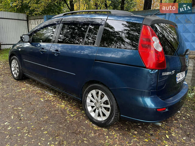 Синій Мазда 5, об'ємом двигуна 2 л та пробігом 229 тис. км за 4900 $, фото 7 на Automoto.ua