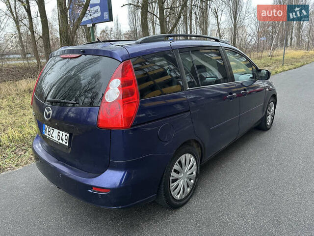 Синий Мазда 5, объемом двигателя 2 л и пробегом 320 тыс. км за 2350 $, фото 2 на Automoto.ua