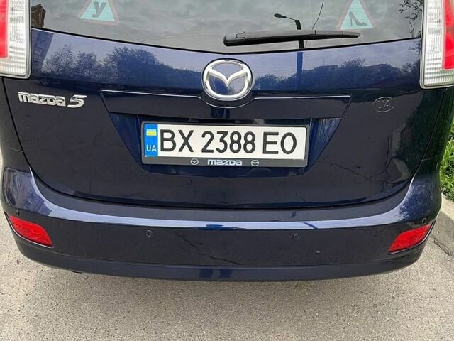 Синій Мазда 5, об'ємом двигуна 2 л та пробігом 248 тис. км за 6800 $, фото 9 на Automoto.ua