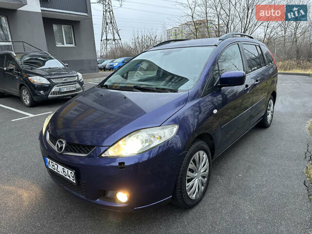 Синий Мазда 5, объемом двигателя 2 л и пробегом 320 тыс. км за 2350 $, фото 1 на Automoto.ua