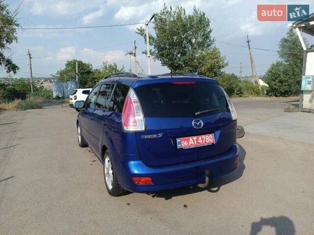 Синий Мазда 5, объемом двигателя 1.8 л и пробегом 241 тыс. км за 6100 $, фото 4 на Automoto.ua