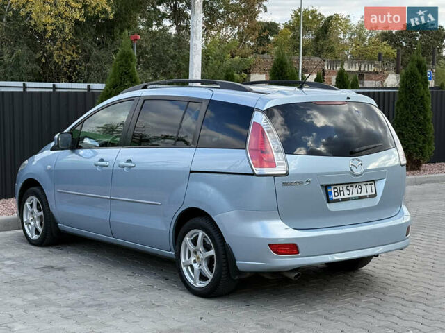 Синий Мазда 5, объемом двигателя 2 л и пробегом 217 тыс. км за 5950 $, фото 8 на Automoto.ua