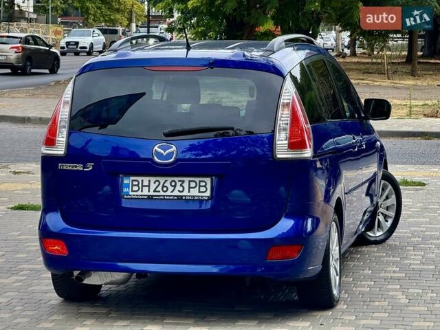 Синий Мазда 5, объемом двигателя 2 л и пробегом 285 тыс. км за 5999 $, фото 21 на Automoto.ua