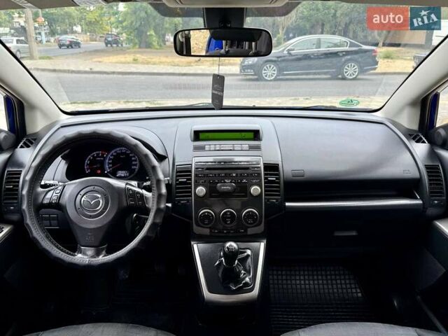 Синий Мазда 5, объемом двигателя 2 л и пробегом 285 тыс. км за 5999 $, фото 61 на Automoto.ua