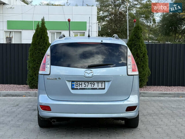 Синий Мазда 5, объемом двигателя 2 л и пробегом 217 тыс. км за 5950 $, фото 6 на Automoto.ua