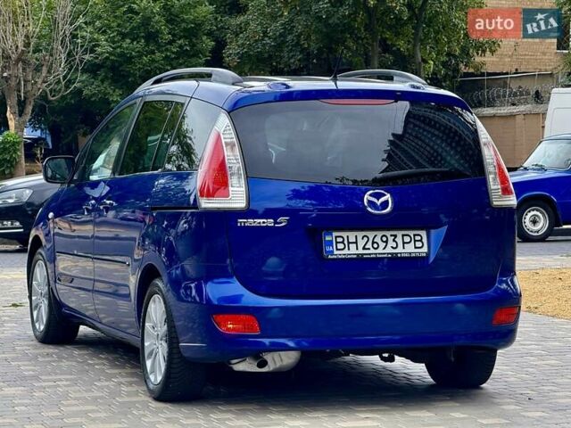 Синий Мазда 5, объемом двигателя 2 л и пробегом 285 тыс. км за 5999 $, фото 5 на Automoto.ua