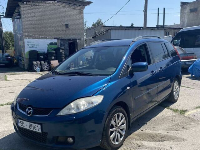 Синий Мазда 5, объемом двигателя 1.9 л и пробегом 207 тыс. км за 4500 $, фото 1 на Automoto.ua
