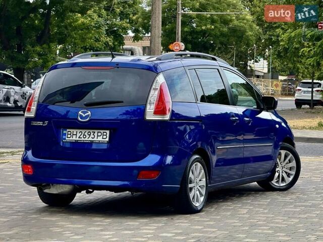 Синий Мазда 5, объемом двигателя 2 л и пробегом 285 тыс. км за 5999 $, фото 16 на Automoto.ua