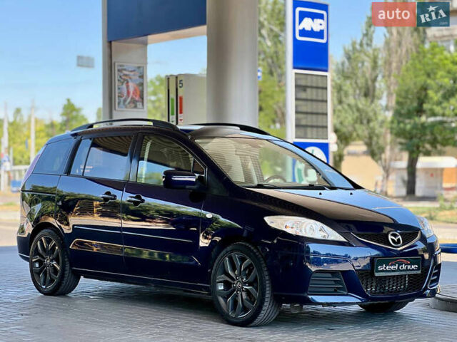 Синий Мазда 5, объемом двигателя 2 л и пробегом 336 тыс. км за 6999 $, фото 3 на Automoto.ua
