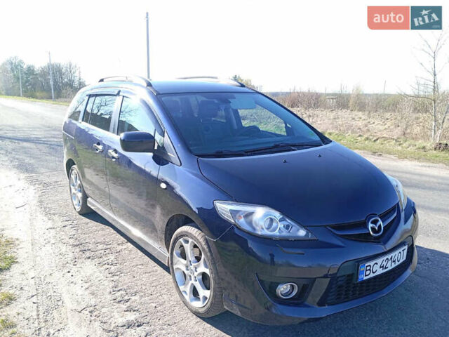 Синий Мазда 5, объемом двигателя 2 л и пробегом 291 тыс. км за 6800 $, фото 1 на Automoto.ua