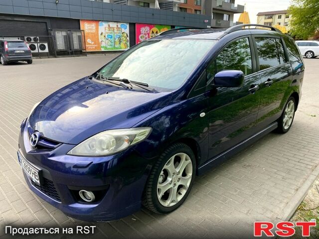 Синий Мазда 5, объемом двигателя 2 л и пробегом 279 тыс. км за 6300 $, фото 1 на Automoto.ua
