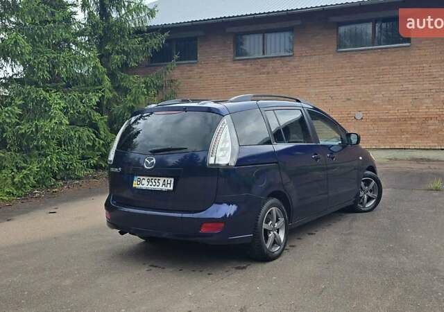 Синий Мазда 5, объемом двигателя 2 л и пробегом 244 тыс. км за 5600 $, фото 11 на Automoto.ua