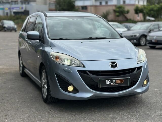 Синий Мазда 5, объемом двигателя 1.6 л и пробегом 221 тыс. км за 9300 $, фото 3 на Automoto.ua