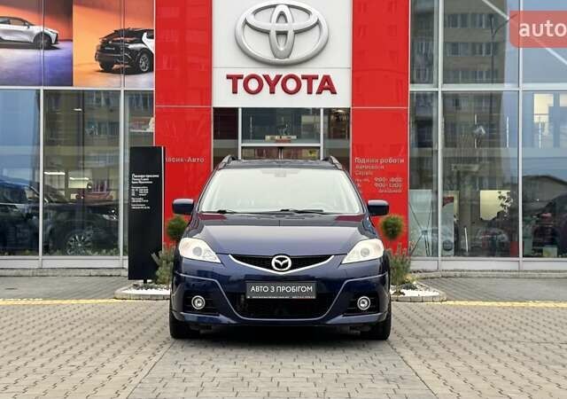 Синий Мазда 5, объемом двигателя 2 л и пробегом 210 тыс. км за 6700 $, фото 1 на Automoto.ua