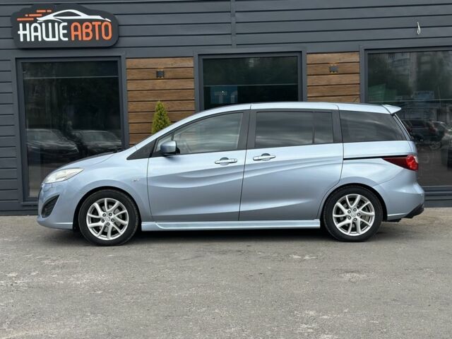 Синий Мазда 5, объемом двигателя 1.6 л и пробегом 221 тыс. км за 9300 $, фото 4 на Automoto.ua