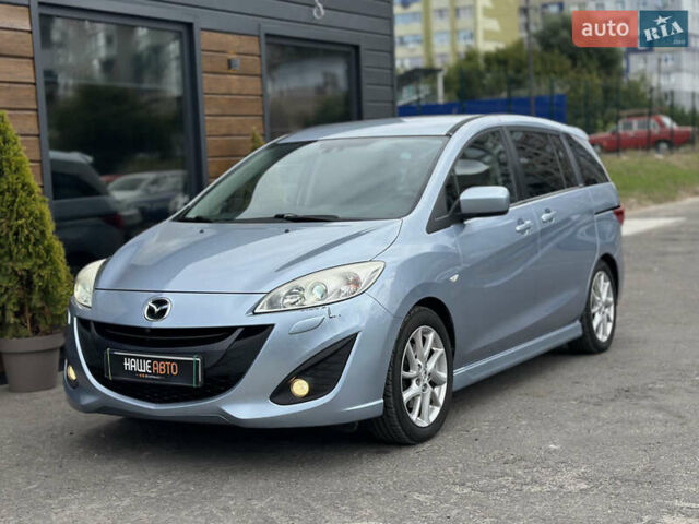 Синій Мазда 5, об'ємом двигуна 1.6 л та пробігом 221 тис. км за 9300 $, фото 1 на Automoto.ua