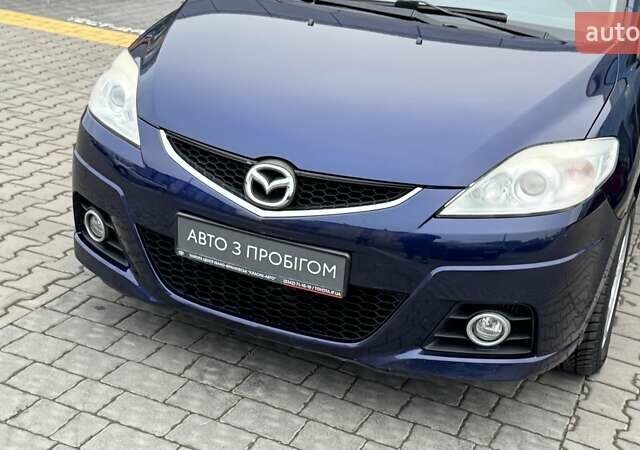 Синий Мазда 5, объемом двигателя 2 л и пробегом 210 тыс. км за 6700 $, фото 17 на Automoto.ua