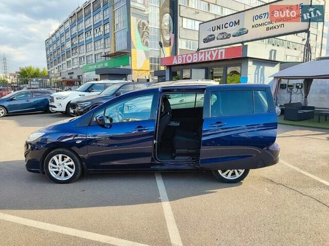 Синій Мазда 5, об'ємом двигуна 1.6 л та пробігом 153 тис. км за 9799 $, фото 21 на Automoto.ua