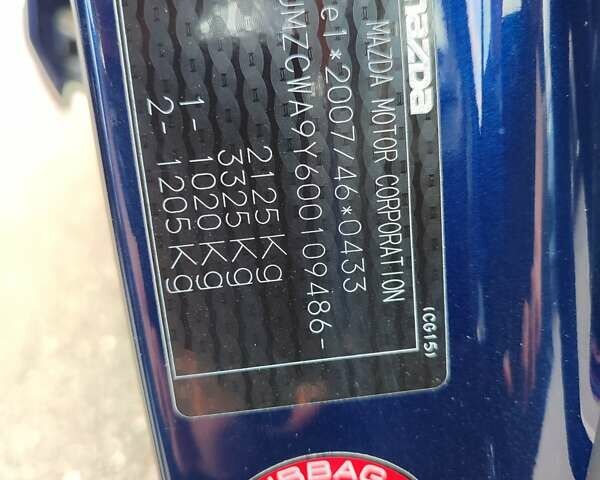 Синій Мазда 5, об'ємом двигуна 1.6 л та пробігом 153 тис. км за 9799 $, фото 32 на Automoto.ua