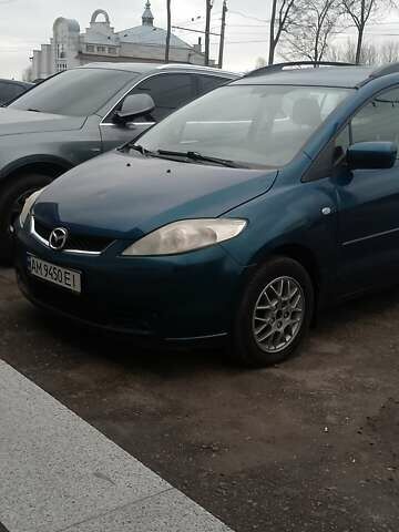 Зеленый Мазда 5, объемом двигателя 1.8 л и пробегом 118 тыс. км за 4888 $, фото 1 на Automoto.ua