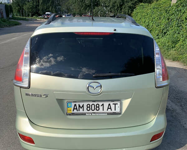 Зеленый Мазда 5, объемом двигателя 2 л и пробегом 295 тыс. км за 6400 $, фото 4 на Automoto.ua