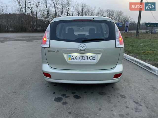 Зелений Мазда 5, об'ємом двигуна 2 л та пробігом 280 тис. км за 6000 $, фото 26 на Automoto.ua