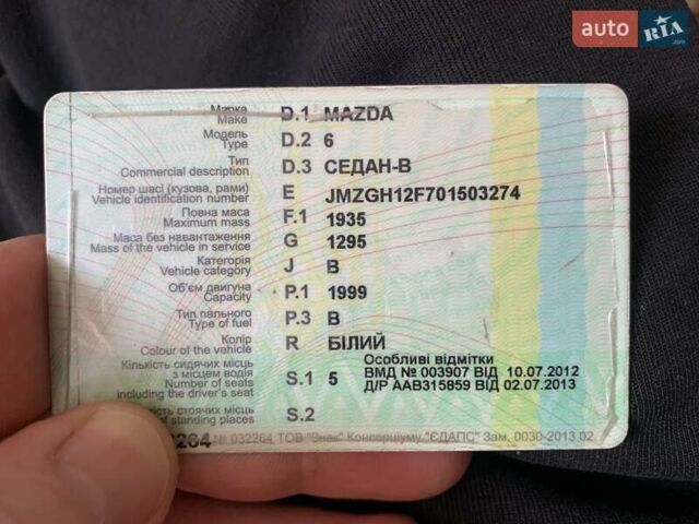 Белый Мазда 6, объемом двигателя 2 л и пробегом 122 тыс. км за 10500 $, фото 10 на Automoto.ua