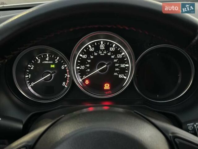 Білий Мазда 6, об'ємом двигуна 2.49 л та пробігом 187 тис. км за 14500 $, фото 22 на Automoto.ua