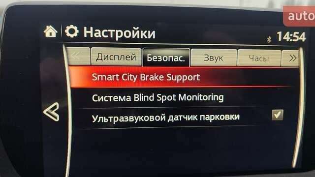 Білий Мазда 6, об'ємом двигуна 2.49 л та пробігом 52 тис. км за 26900 $, фото 29 на Automoto.ua