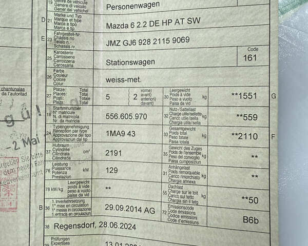 Белый Мазда 6, объемом двигателя 2.18 л и пробегом 181 тыс. км за 10600 $, фото 65 на Automoto.ua