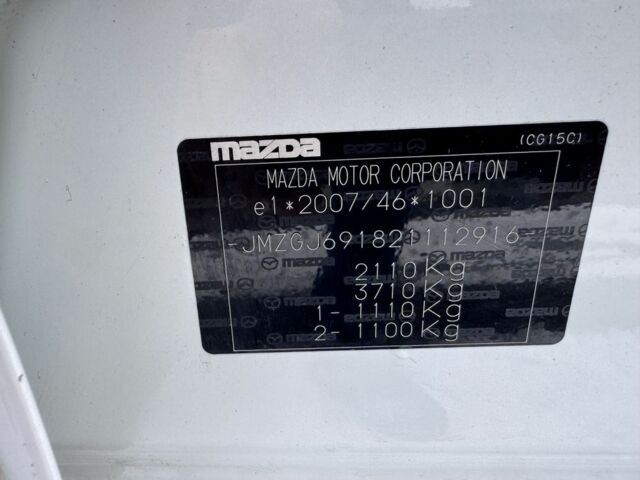 Белый Мазда 6, объемом двигателя 2.2 л и пробегом 199 тыс. км за 11950 $, фото 22 на Automoto.ua