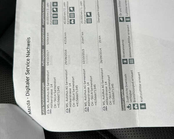 Білий Мазда 6, об'ємом двигуна 2.2 л та пробігом 181 тис. км за 11000 $, фото 59 на Automoto.ua